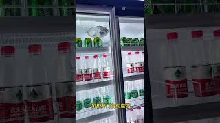 Air-cooled beverage cabinet display # source strength manufacturer  # refrigerated display cabinet