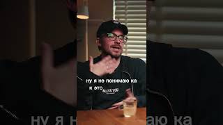 TABLE ШОУ #5 ЗВЕЗДНАЯ БОЛЕЗНЬ, УЖАСЫ НА СЦЕНЕ И ПОДДЕРЖКА КОЛЛЕГ #shorts