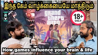 The Game psychology 🤯 - | Varun Talks