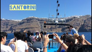 Santorini, Greece | I'm a Traveler