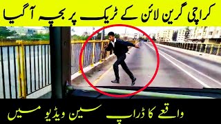 Karachi Greenline Bus | Metro bus BRT route video | Karachi first mass transit project issues