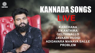 Kannada Live Songs | Arfaz Ullal | Paluz45 | Manasa Holla | Ismu Music - Classic Media