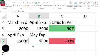 how to calculate growth or progress in MS Excel