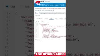 part 1 : oic fbdi | oic callback integration #oic #oraclecloud #oracleintegration #oracle