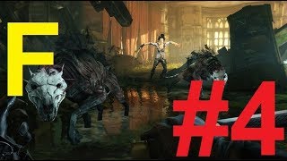 Бригморский Особняк!  Dishonored:The Brigmore Witches #4 (F)