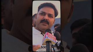 #shorts pawan singh new song #youtubeshorts #ytshorts #pawansingh #viralvideo #status