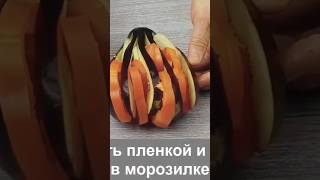 Очень вкусно 👍