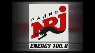 Energy FM 100.8 в Оренбурге