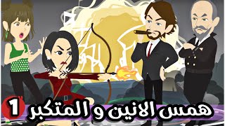 تبرعات*همسسس*الانييين* 1