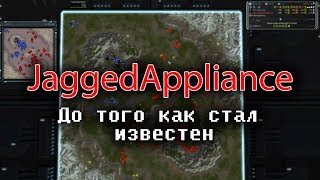 Cast Supreme Commander: Forged Alliance/ REC/ Ладер / Кибран vs ОФЗ