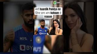 Why Hardik Pandya get a divorce from Natasha #HardikPandya #NatashaPandya #shorts