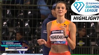 Diamond League Brussels 2024 Women's High Jump Mahuchikh Seals Hat-Trick Highlights 2024