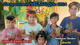 మా Appertment Ganesh Nimajjanam 2024 | Ganapati Nimajjanam |   Ganpati Bappa Morya ..