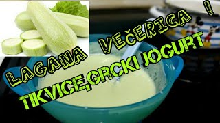 Lagana večera za bebe 7+/ Tikvica,jogurt