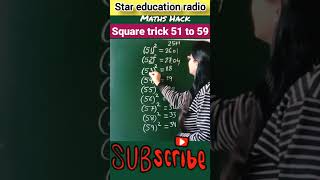 Square Trick | 51 to 59 Square Trick | Maths Trick #squaretrick #vedicmaths  #shorts #youtubeshorts