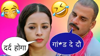 Ek pappi Dedo 😆 | Funny dubbing | Bollywood movie | Funny dubbed in Hindi