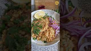 Low Calorie Daal Mash/Urad | Weightloss Dal  #mashdal #shorts