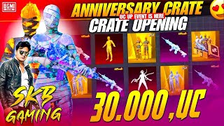 Anniversary crate opening I got everything ❤️🥰#pubgmobile #battlegroundsmobileindia #pubg SKB❤️