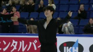 Junhwan CHA KOR SP 2022 Finlandia Trophy