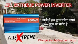 AllExtreme EXPINT01 1000W Portable Power Inverter