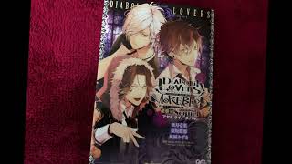 ❤️💚🖤🦇¡DIABOLIK LOVERS MORE BLOOD SEQUEL MANGA (AYATO, LAITO & SUBARU) UNBOXING!❤️💚🖤🦇