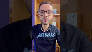 هل تؤثر التحديثات على سرعة الهاتف؟