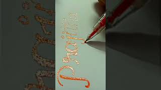 Calligraphy style writing subscribers request name "Prajitha"#shortsfeed #trending#calligraphy#viral