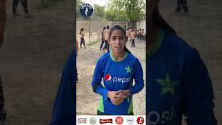 Sidra Nawaz Pakistan Women Cricketer Sharing her Views About Abdul Qadir Cricket Academy | #cricket