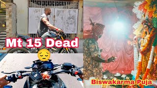 Mt 15 Dead Ho gya Biswakarma Puja se Pehele😔