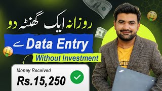 Earn $25/Project By Data Sorting In Excel | Data Entry Work At Home