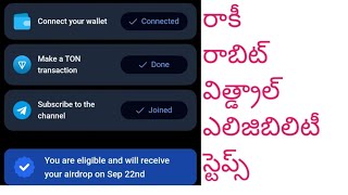 ROCKY RABBIT airdrop withdrawl eligibility steps completion process in Telugu..... m