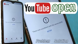 youtube open problem there was a problem with the network 400