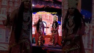 Bharat aur shatrughan#ramlila #shortvideos #viralvideos