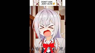 「Just Alya😐」- Alya Sometimes Hides Her Feelings In Russian #anime #shorts