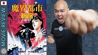 Demon City Shinjuku - Movie Review