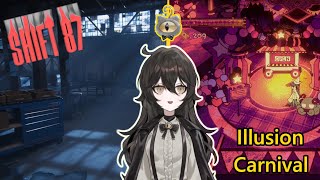 【Shift 87 + Illusion Carnival】Indie Horror Game Night!