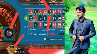 Roulette New Trick Today 3 Patti Game roulette live win 3000 to 6500 3 patti game roulettewin 2024