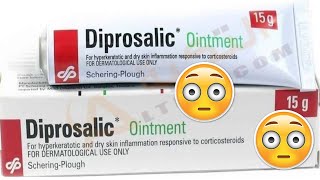 دواعي إستعمال مرهم ديبروساليك Diprosalic - أضراره و موانعه شرح كامل