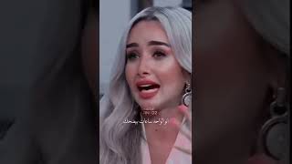 هنا الزاهد حالة واتس اب