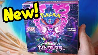 Pokemon TCG Night Wanderer Box Opening!