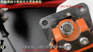 Instructions to change brake pads of mechanical disc brake caliper