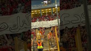 جمهور الاهل في الجنه يا رفعت ربنا يرحمو يارب 😓#جمهور الاهلي العظيم #ربنا يرحمك يا رفعت#ياريت ندعي له