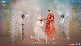 Ranjha Wedding Version - Vipul & Madhu - Planet Studio Rewa - Hotel The Arindum - 2023