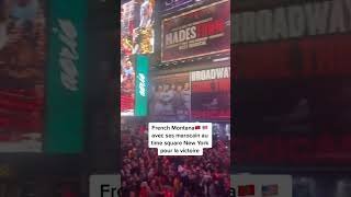 French Montana fête la qualification du Maroc à Times Square