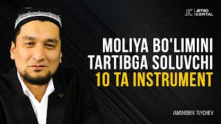 Moliya bo'limini tartibga soluvchi 10 ta instrument