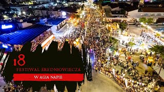 18. Festiwal Średniowiecza #agianapa #cypr