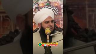 Farmane Aala Hazrat || Ajmal Raza Qadri Status #viral #trendingshorts #shortsfeed #islamicstatus