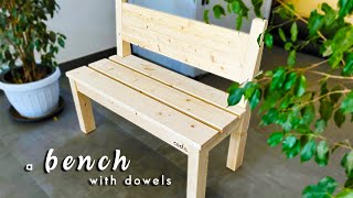 Outdoor bench