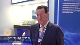 Seafood Expo Russia 2022: отзыв компании «ВНИИР-Прогресс»