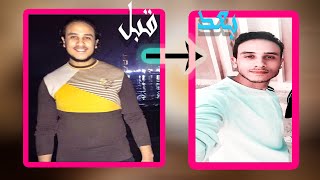 إزاي خسيت 20 كيلو في وقت الحظر المنزلي |my transformation